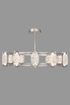 Grande suspension éclairage LED anneau argent douze lumières . Fine Art Lamps. Grande suspension éclairage LED anneau argent douze lumières . Fine Art Lamps.