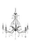 Palazzo chandelier in chromed metal 5 lights. Le Dauphin. Palazzo chandelier in chromed metal 5 lights. Le Dauphin.