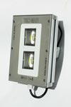 Luminaire industriel Prince très haute puissance basse consommation - Modèle 22650 lumens. Tec-Mar. Luminaire industriel Prince très haute puissance basse consommation - Modèle 22650 lumens. Tec-Mar.