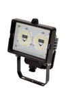 Projecteur de jardin LED professionnel haute puissance étanche IP65 - Naos 2000 lumens. Tec-Mar. Projecteur de jardin LED professionnel haute puissance étanche IP65 - Naos 2000 lumens. Tec-Mar.