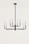Design chandelier black matte 8 lights Delie. Aromas. 