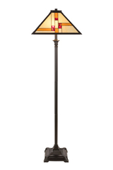Lampadaire Tiffany Art déco jaune. Artistar. Lampadaire Tiffany Art déco jaune. Artistar.