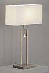 Table lamp with matt nickel LED reading light and white chintz shade. Baulmann Leuchten. 