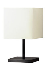 Lampe carrée métal noir patiné L112. Casadisagne. Lampe carrée métal noir patiné L112. Casadisagne.