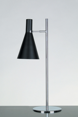 Black and chrome metal table lamp Stilnovo. Contract&More. 