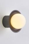 Janed petite applique murale noire. CVL Luminaires. 