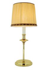 Petite lampe en bronze poli abat-jour beige à galons Bali. Estro. Petite lampe en bronze poli abat-jour beige à galons Bali. Estro.