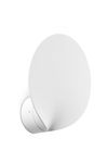 Lotus outdoor wall light petal in white aluminum. Faro. 