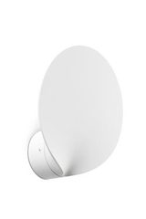 Lotus outdoor wall light petal in white aluminum. Faro. Lotus outdoor wall light petal in white aluminum. Faro.