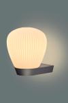 Plissée wall light in brushed aluminium without wall plate. Holtkötter. 