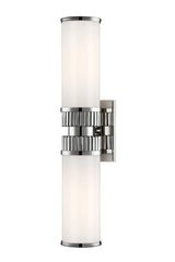 Harper polished nickel finish vertical wall light. Hudson Valley. 