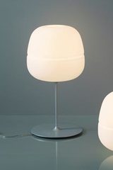 Lamp on foot white frosted glass globe Afra collection. Karboxx. Lamp on foot white frosted glass globe Afra collection. Karboxx.