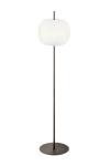 Kushi large floor lamp ball diffuser and black metal. kdln. 
