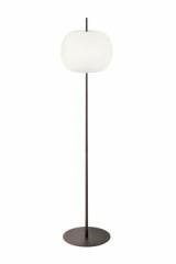 Kushi grand lampadaire diffuseur boule et métal noir. kdln. Kushi grand lampadaire diffuseur boule et métal noir. kdln.