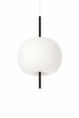 Kushi pendant lamp 16cm white ball and black. kdln. 