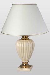 Adriana ivory table lamp. Le Dauphin. Adriana ivory table lamp. Le Dauphin.