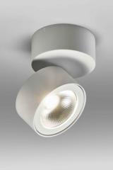 Petit spot blanc orientable 350° Bloc M. Lupia Licht. Petit spot blanc orientable 350° Bloc M. Lupia Licht.