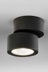 Petit spot noir éclairage LED intégré Bloc M. Lupia Licht. Petit spot noir éclairage LED intégré Bloc M. Lupia Licht.