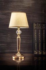 Table lamp 1 light ivory and gold. Masiero. 