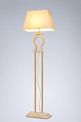 Lampadaire en marbre Classic . Matlight. Lampadaire en marbre Classic . Matlight.