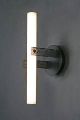 Hikari black metal mesh wall light. Myo. 