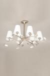 Folia branch chandelier 6 lights silver bronze. Objet insolite. 