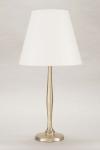 Dora silver table lamp. Objet insolite. 