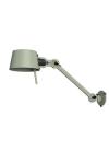 Bolt khaki bedside wall light. Tonone. 