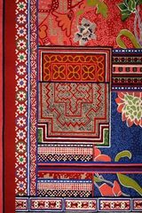 Tapis de salon Baya multicolore rouge 170x240cm. Toulemonde Bochart. Tapis de salon Baya multicolore rouge 170x240cm. Toulemonde Bochart.