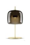 Jube small smoked glass table lamp and LED lighting. Vistosi. 