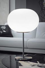 Lucciola white ball table lamp. Vistosi. Lucciola white ball table lamp. Vistosi.