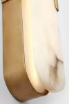 Melange alabaster and antique brass long wall light. Visual Comfort&Co.. 