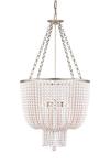 Jacqueline silver balloon chandelier with white beads. Visual Comfort&Co.. 