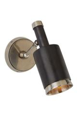 Anders black and silver articulated wall light. Visual Comfort&Co.. Anders black and silver articulated wall light. Visual Comfort&Co..