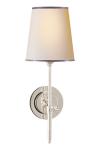 Bryant polished nickel sconce. Visual Comfort&Co.. 